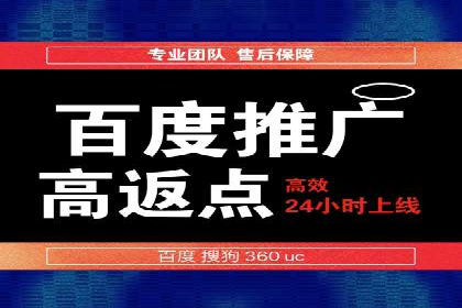 医疗行业SEM优化师实战经验分享——提升品牌知名度和信任度